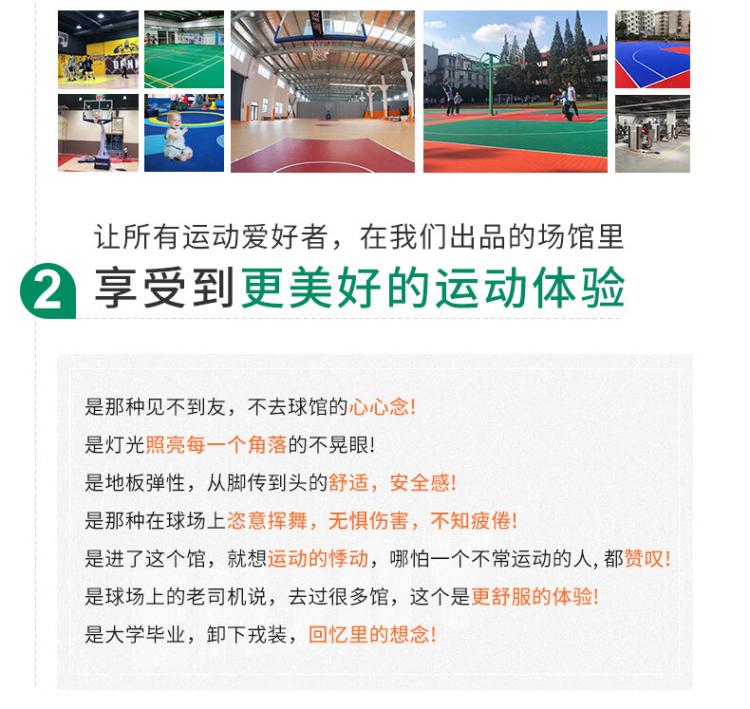 https://uriwin.com/data/upload/shop/store/goods/12/6779598-f4.jpg