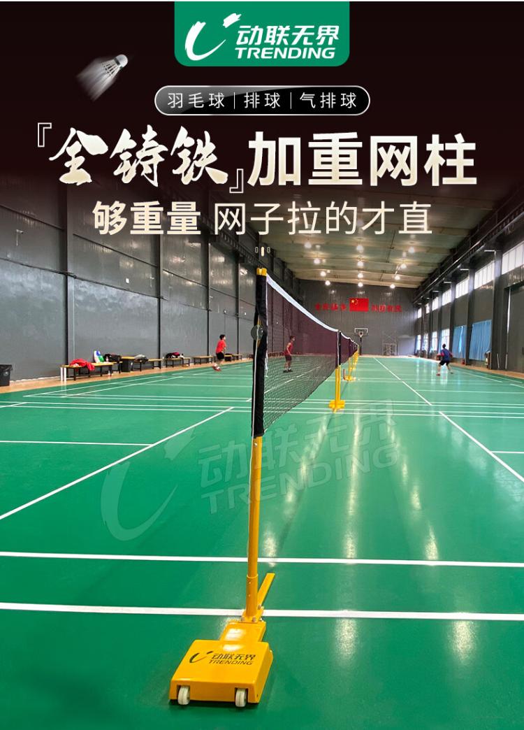 https://uriwin.com/data/upload/shop/store/goods/12/6779771-f2.jpg