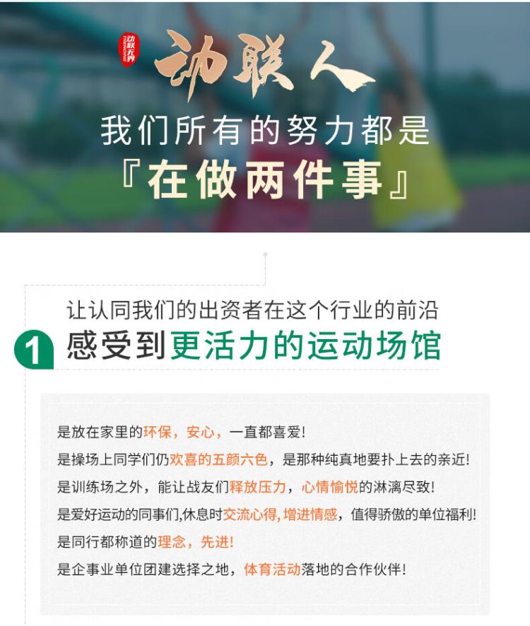 https://uriwin.com/data/upload/shop/store/goods/12/6779771-f3.jpg