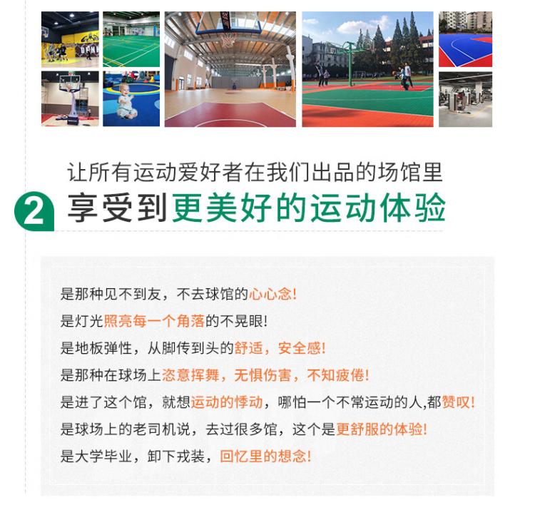 https://uriwin.com/data/upload/shop/store/goods/12/6779771-f4.jpg