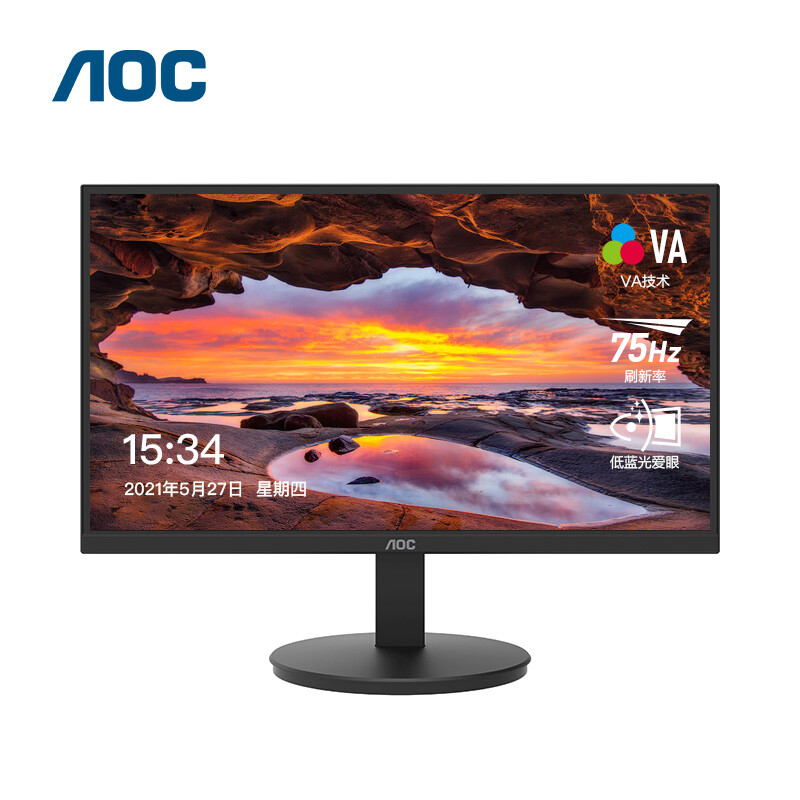 AOC显示器24E11XHMAOC显示器23.8英寸HDMI+VGA高清低蓝光可壁挂办公显示屏24E11XHM