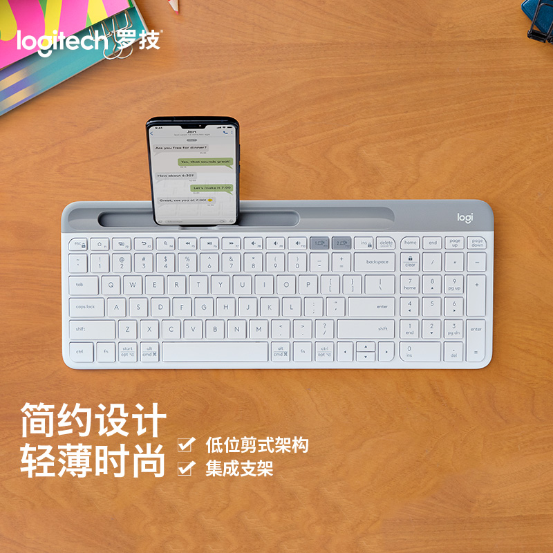 罗技键盘K580罗技（Logitech）时尚系列K580键盘蓝牙键盘办公键盘无线键盘便携超薄键盘笔记本键盘平板键盘芍药白