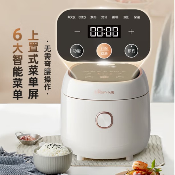 小熊电饭煲DFB-C40K6小熊电饭煲容量4L额定功率800W产品重量3.6kg包装尺寸332x305x280mm装箱数4台/箱