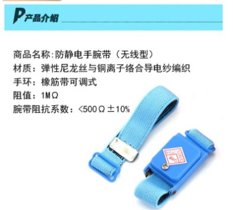 https://uriwin.com/data/upload/shop/store/goods/12/6933956-f4.jpg