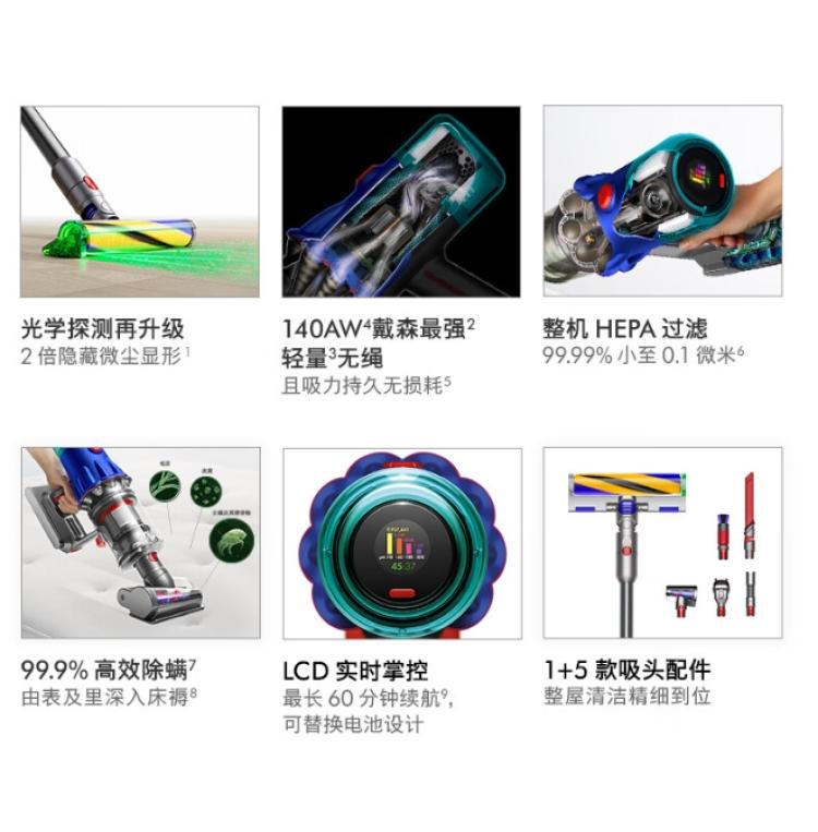 https://uriwin.com/data/upload/shop/store/goods/12/6940981-f1.jpg