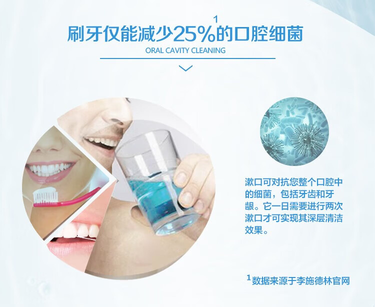 https://uriwin.com/data/upload/shop/store/goods/12/6943014-f2.jpg