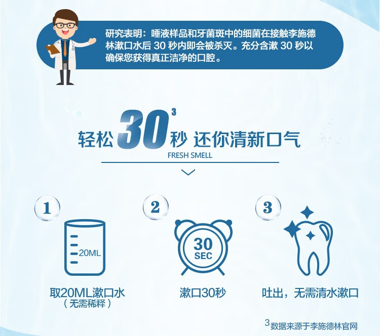 https://uriwin.com/data/upload/shop/store/goods/12/6943014-f3.jpg