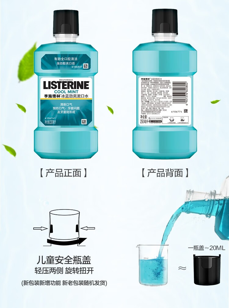 https://uriwin.com/data/upload/shop/store/goods/12/6943014-f4.jpg