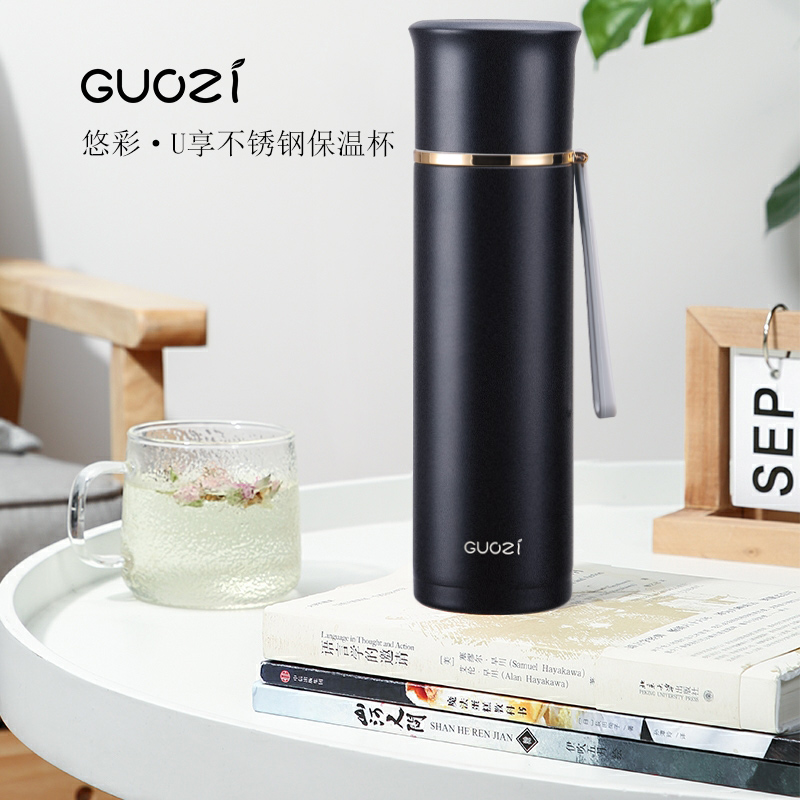 果兹（GUOZI）悠彩·U享不锈钢保温杯GZ-B38500ml