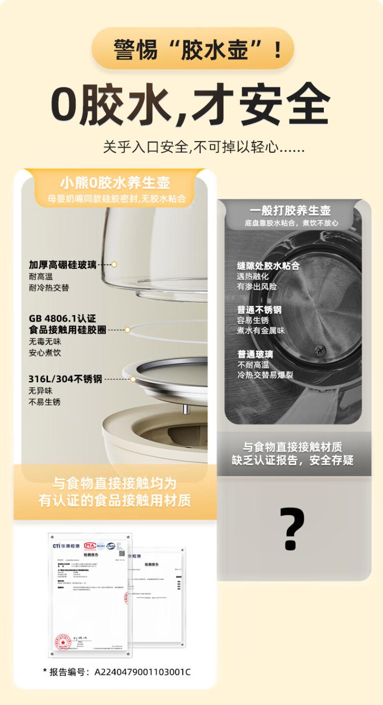 https://uriwin.com/data/upload/shop/store/goods/12/6974851-f1.jpg