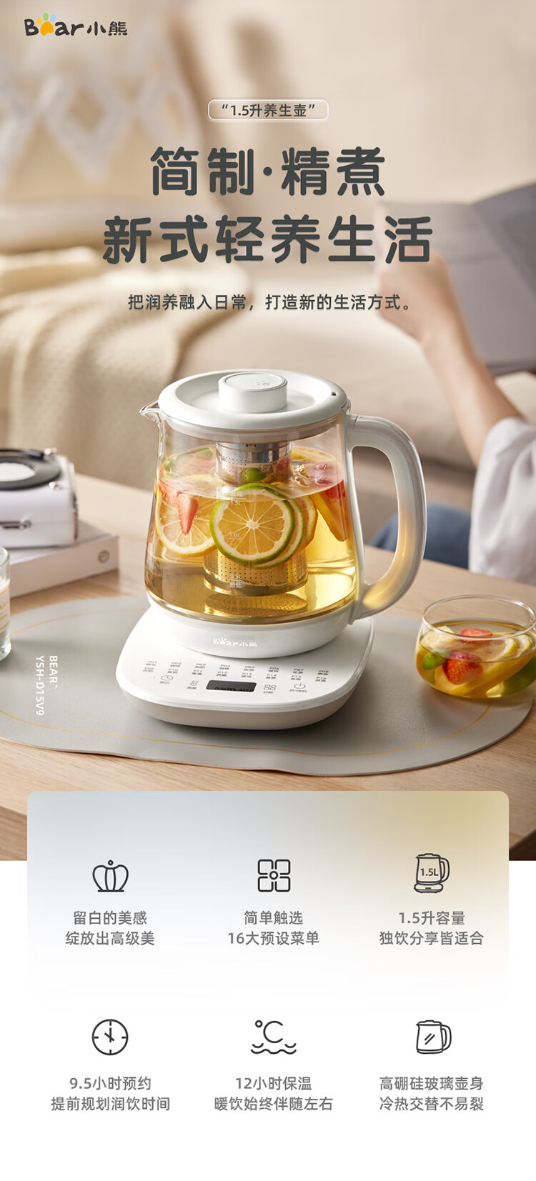 https://uriwin.com/data/upload/shop/store/goods/12/6974851-f3.jpg