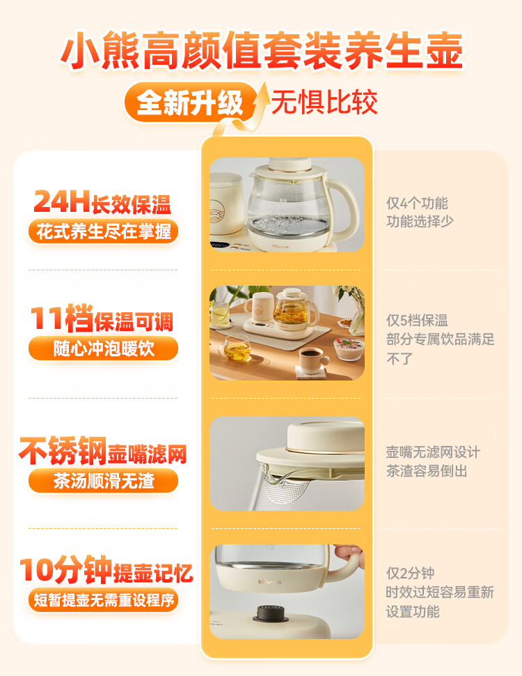 https://uriwin.com/data/upload/shop/store/goods/12/6974855-f2.jpg