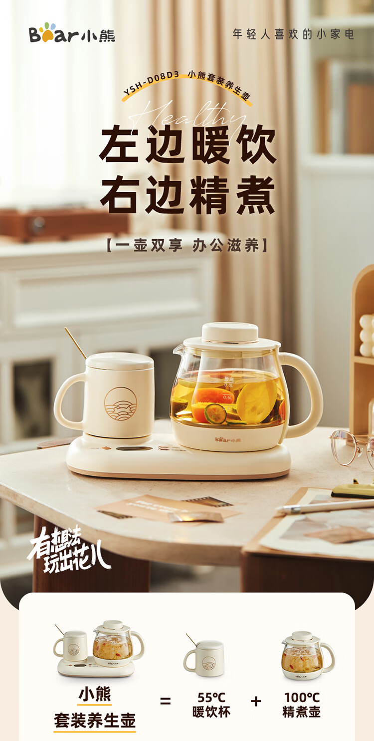 https://uriwin.com/data/upload/shop/store/goods/12/6974855-f3.jpg