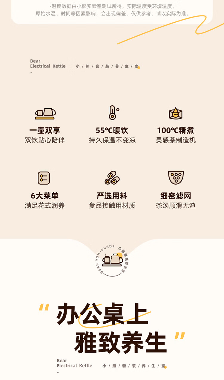 https://uriwin.com/data/upload/shop/store/goods/12/6974855-f4.jpg