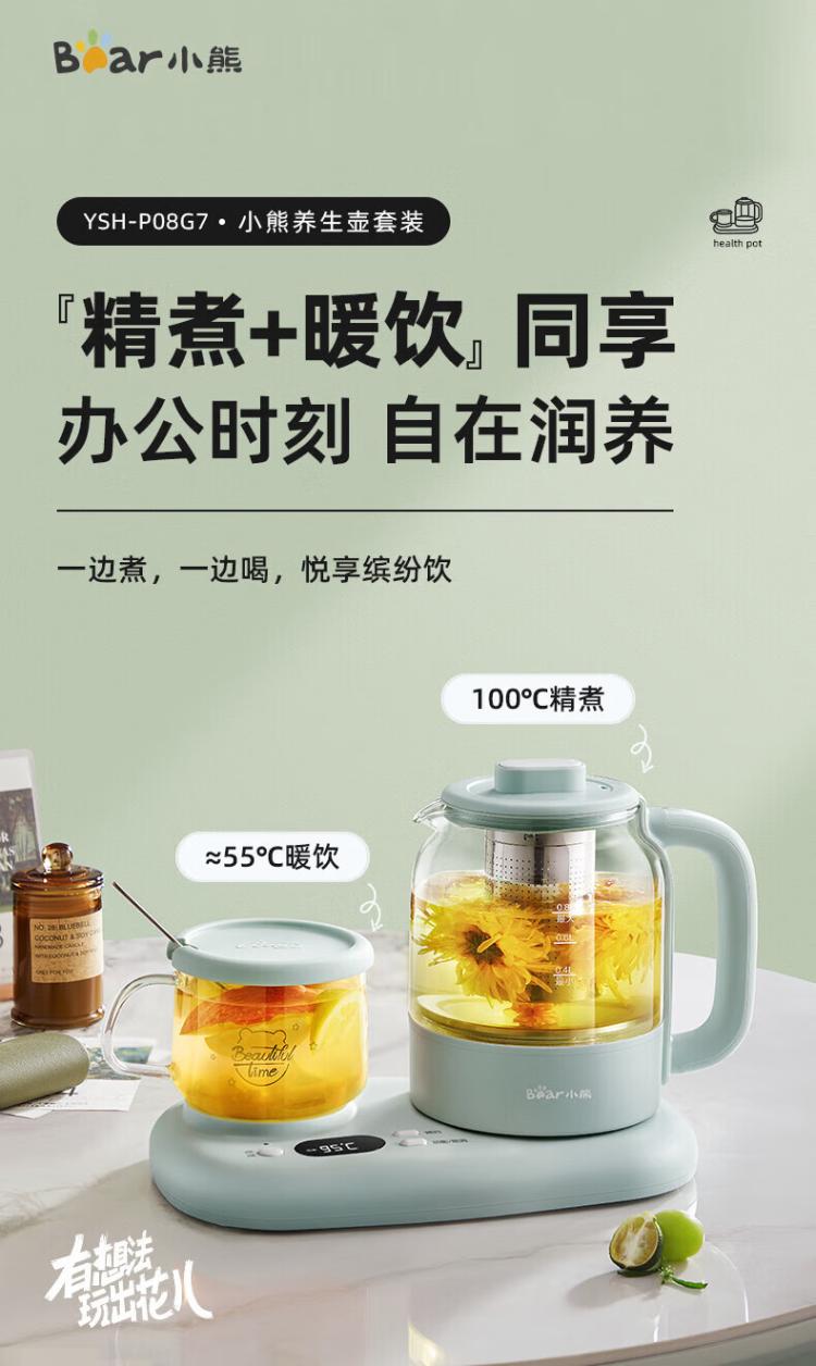https://uriwin.com/data/upload/shop/store/goods/12/6974857-f1.jpg
