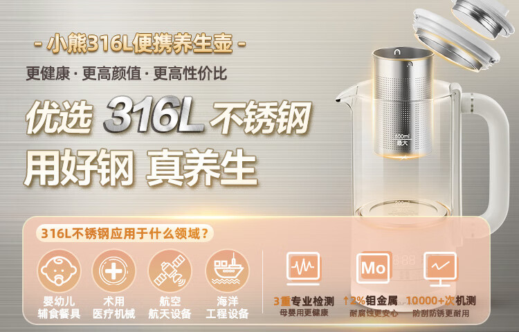 https://uriwin.com/data/upload/shop/store/goods/12/6974872-f2.jpg