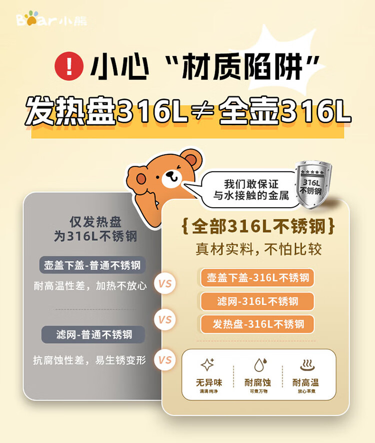 https://uriwin.com/data/upload/shop/store/goods/12/6974872-f3.jpg