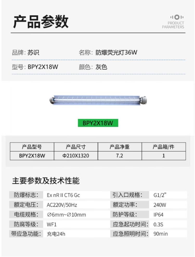 https://uriwin.com/data/upload/shop/store/goods/12/6982684-f2.jpg