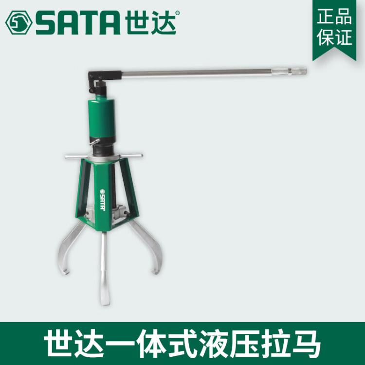 https://uriwin.com/data/upload/shop/store/goods/12/6983927-f1.jpg