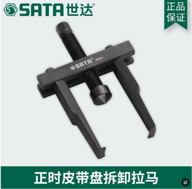 https://uriwin.com/data/upload/shop/store/goods/12/6983931-f1.jpg