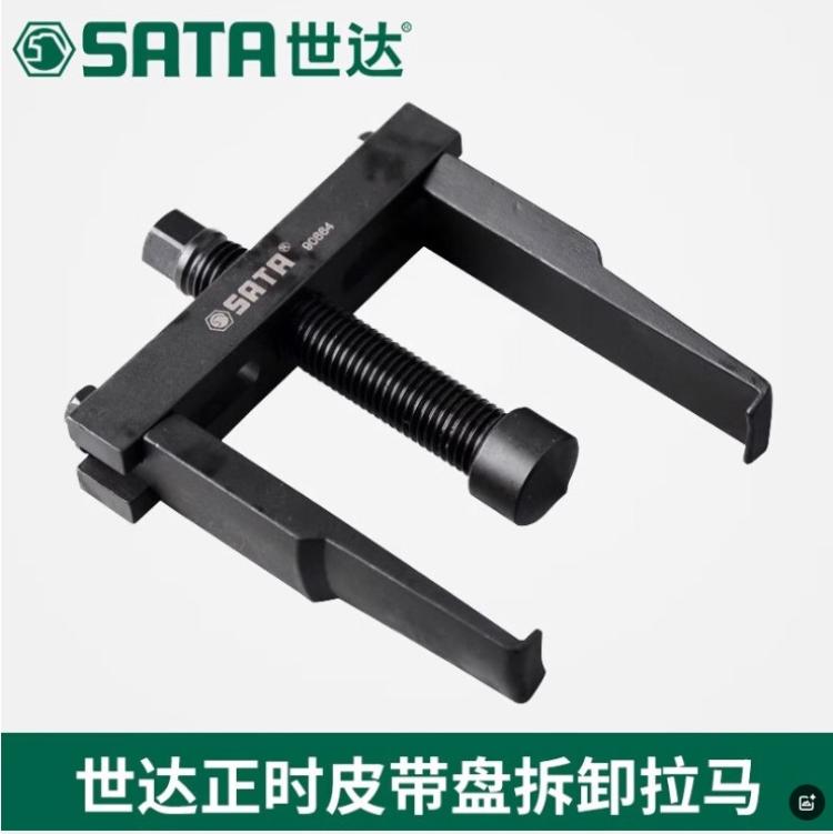https://uriwin.com/data/upload/shop/store/goods/12/6983931-f2.jpg