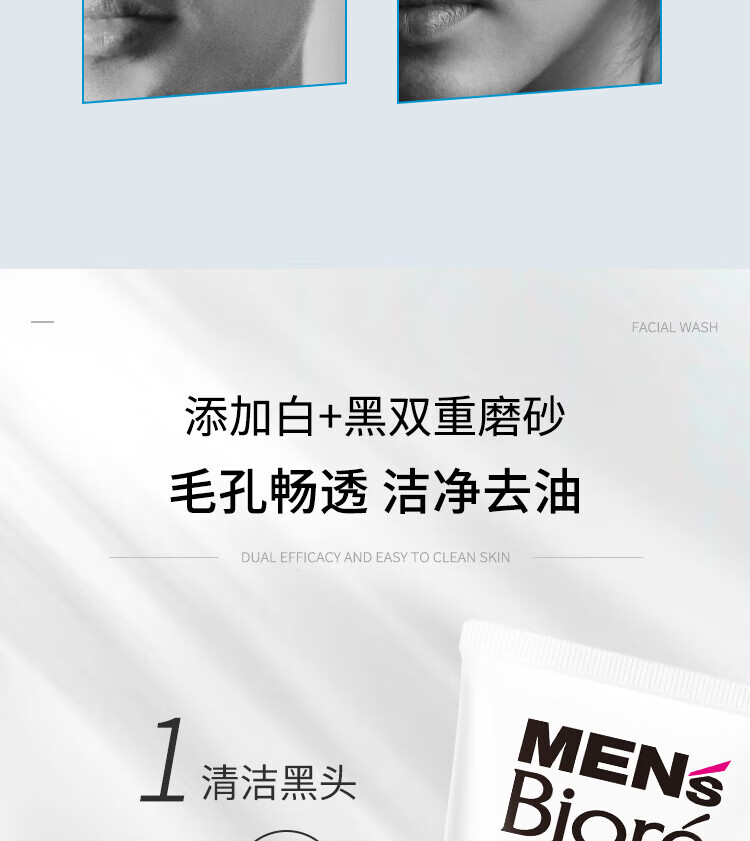 https://uriwin.com/data/upload/shop/store/goods/12/6991152-f4.jpg
